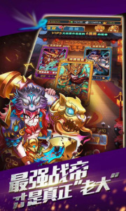 坦克风云ol新服