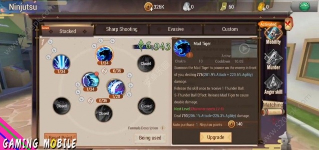 火影忍者巅峰对决国际版