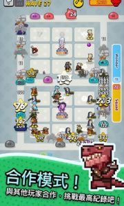 创意甜品屋qq版