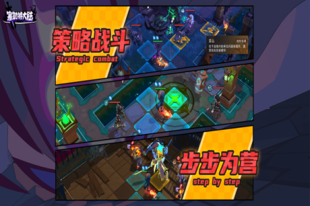 塞勒特大陆小米版