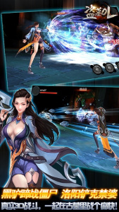 盗墓OL手游官方版