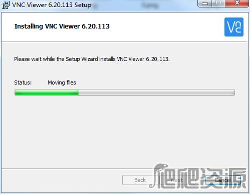 VNC Viewer