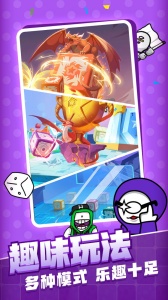 随机点数大师手游