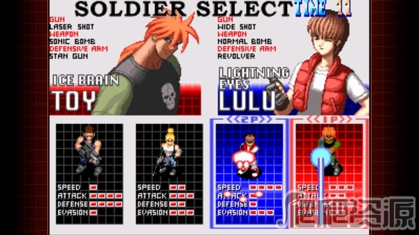 敌后奇兵：第二分队