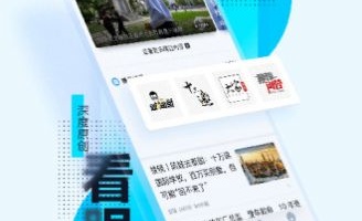 永久免费看电影的手机软件合集