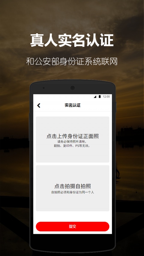 阿聊