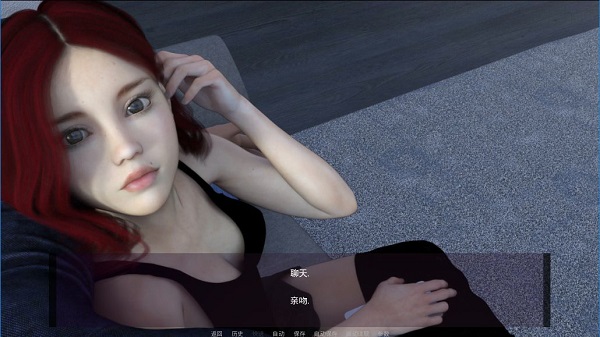 家庭观念汉化版