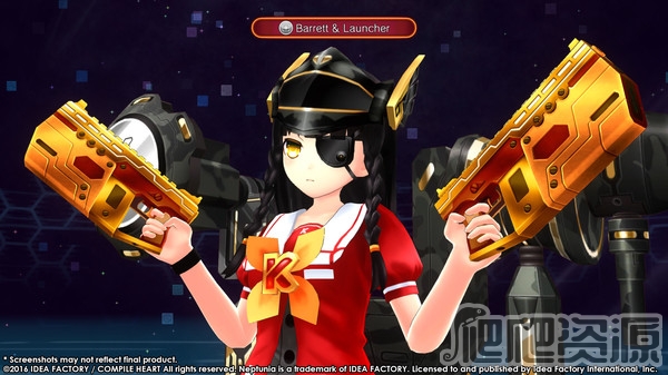 新次元海王星VII