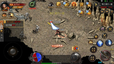 永恒剑域手游官方版