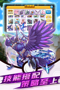 精灵大夜战官方正版