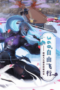 混沌天体官方版