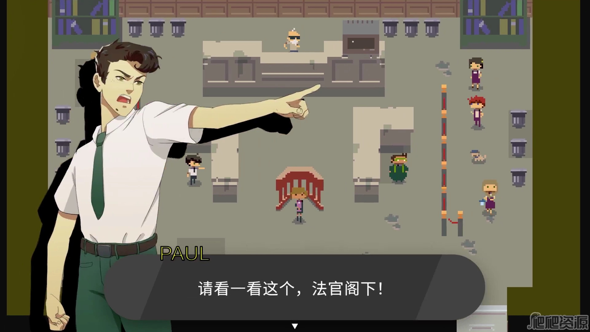 海怪学院
