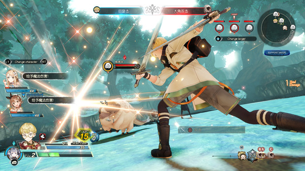 莱莎的炼金工房２：失落传说与秘密妖精