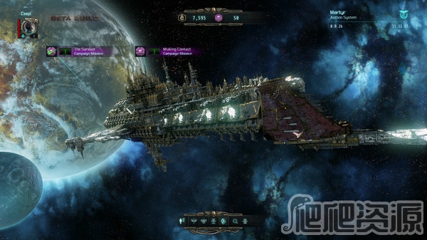 战锤40K：审判官-殉道者