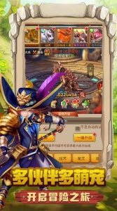 迷彩花都九游版