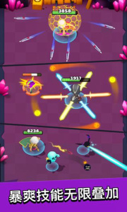 弹射大陆网易版