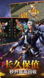 灵魔女传奇完整版