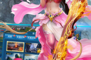 梦幻剑侠官方正版