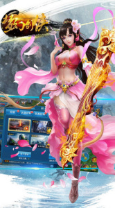 梦幻剑侠官方正版