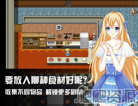 寇莎梅特：困世迷情