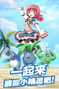 精灵大夜战vivo版