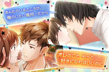 我是公寓管理员汉化版