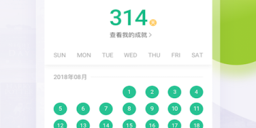 实用性高的名著阅读手机软件合集