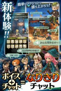 密特拉之星rpg版