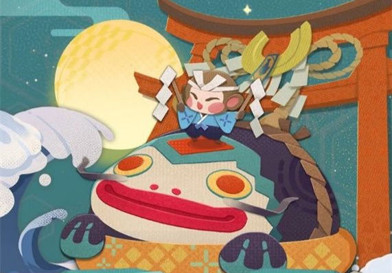 阴阳师妖怪屋b服