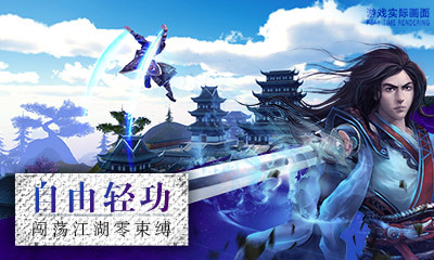 卧虎藏龙果盘版