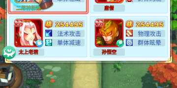 大家都在玩的益智塔防手游合集