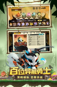 疯狂的库库姆国际服