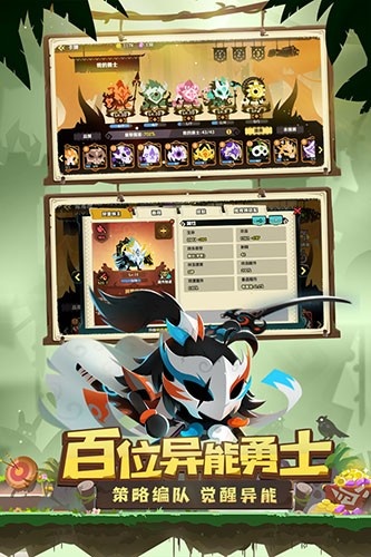 疯狂的库库姆国际服