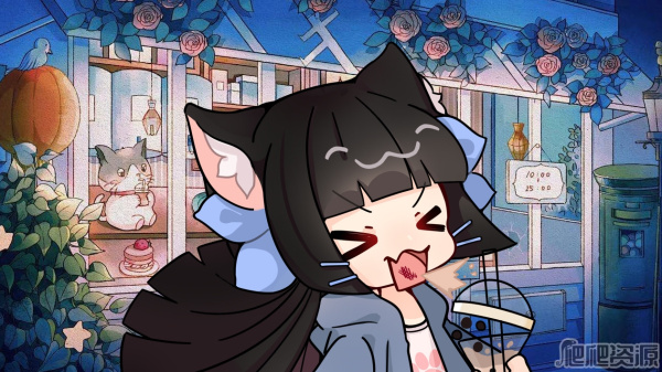 怕不怕趴喵霸霸