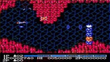 沙罗曼蛇nes版