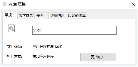vi.dll