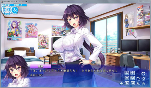 爆炎怀孕欧派异世界魔法学院