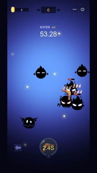 吃我一飞刀九游版