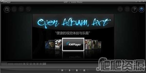 KMPlayer
