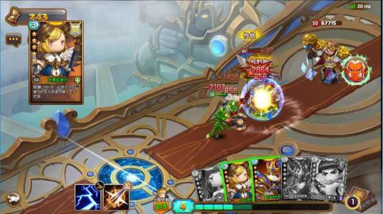 部落传说腾讯版