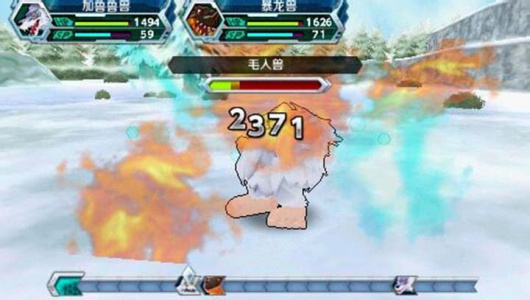 数码宝贝大冒险第五版