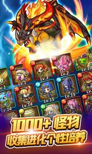 波可龙迷宫九游版