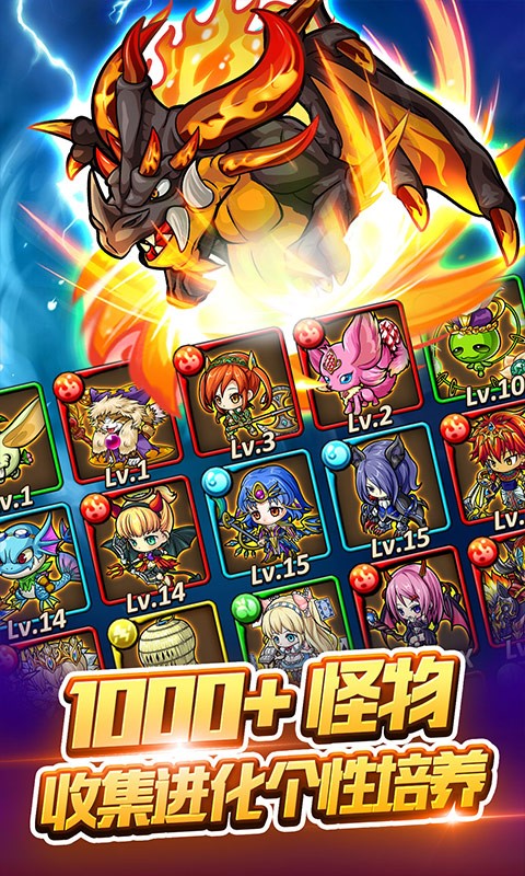 波可龙迷宫九游版