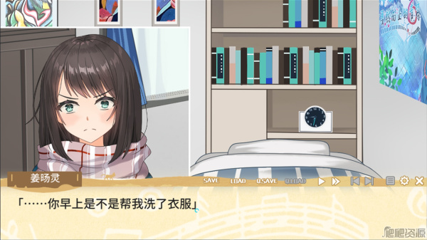 戛然而止的音符