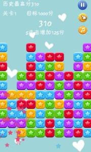 消消达人赚钱版