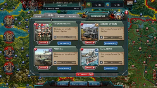 第三战线：二战