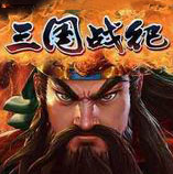 三国战纪拳皇三国
