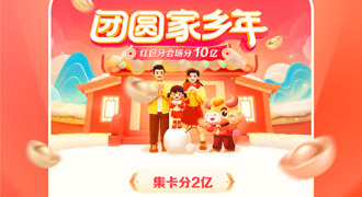 和番茄畅听很像的手机软件合集