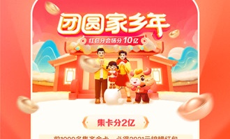 和番茄畅听很像的手机软件合集