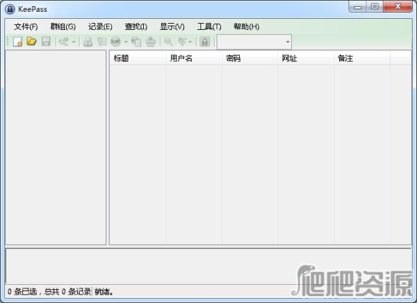 KeePass Password Safe